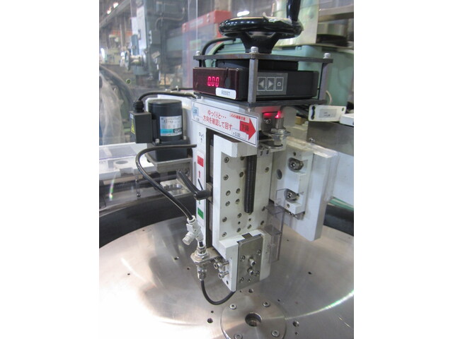 FUJIKOSHI MACHINERY SLM-285 Lappers Image 7