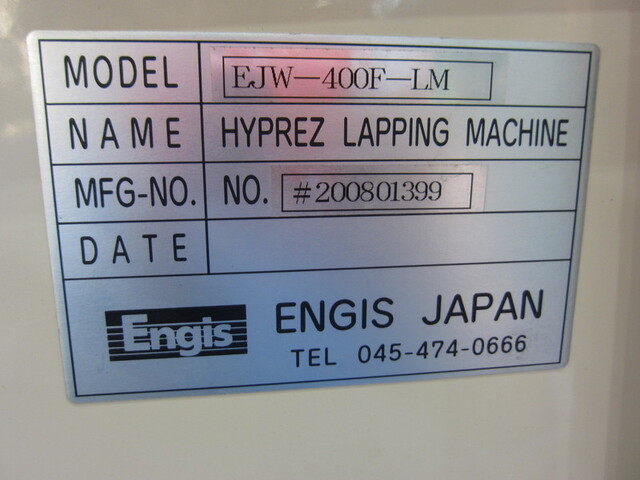 ラップマスター(エンギス) LP-15F(EJW-400F-LM) Lappers Image 2