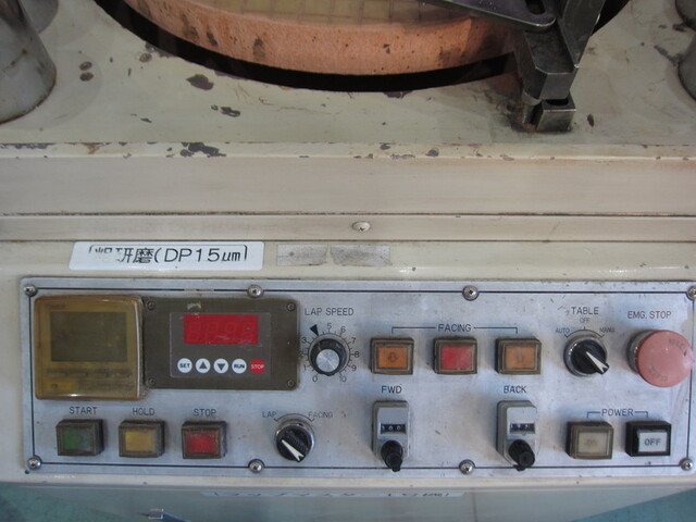 ラップマスター(エンギス) LP-15F(EJW-400F-LM) Lappers Image 5