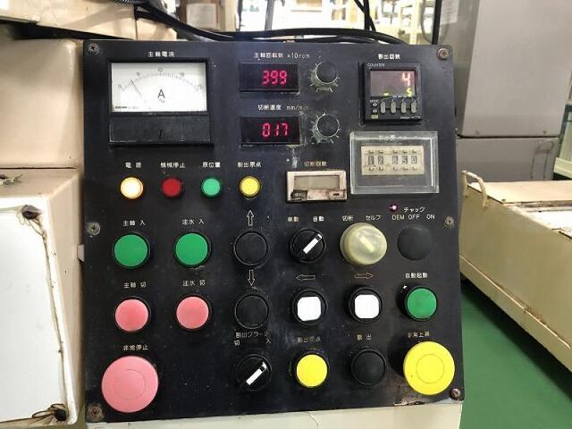 Okamoto Machine Tool Works ASM-420M Others Image 2