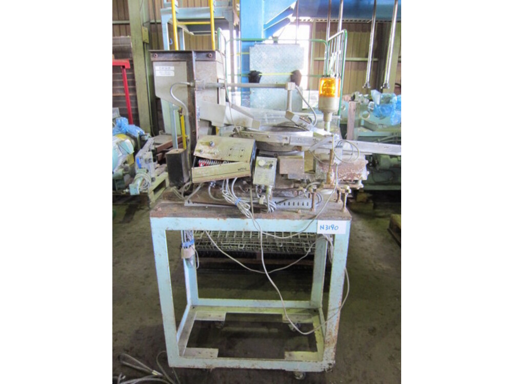 NTN K1G Parts Feeder