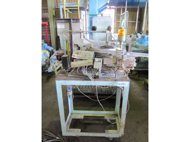 NTN K1G Parts Feeder Image 1