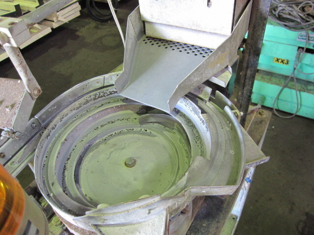 NTN K1G Parts Feeder Image 3