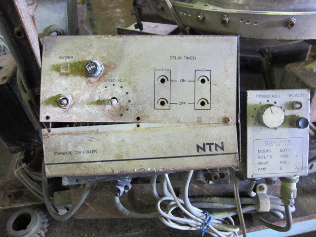NTN K1G Parts Feeder Image 4