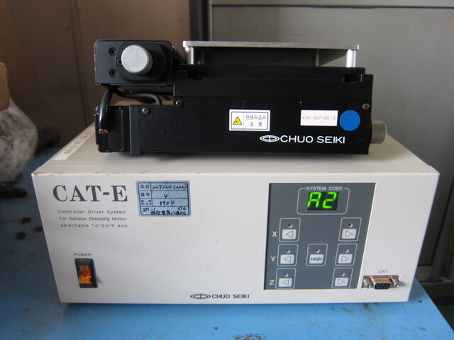 CHUO SEIKI CAT-E Microscope Image 1