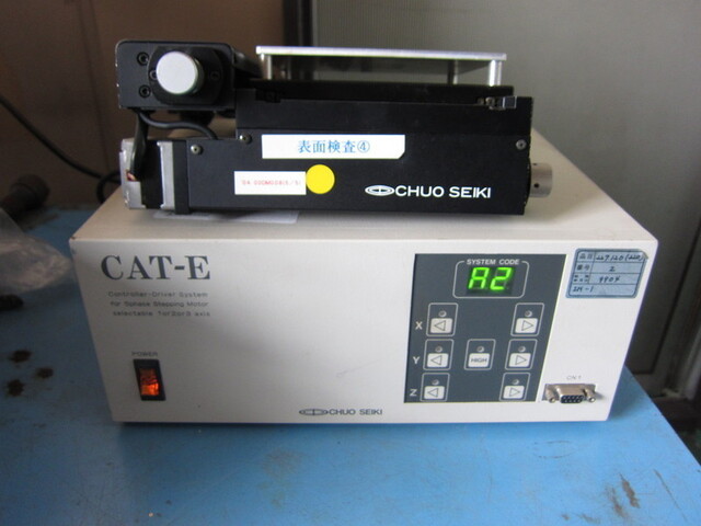 CHUO SEIKI CAT-E Others Image 1