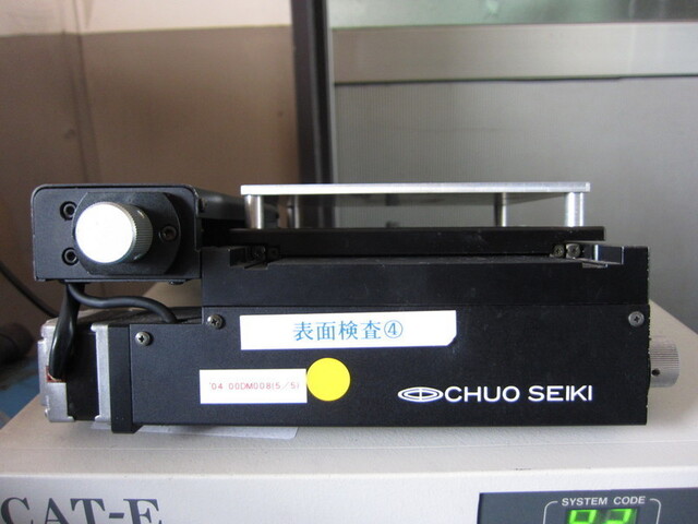 CHUO SEIKI CAT-E Others Image 3