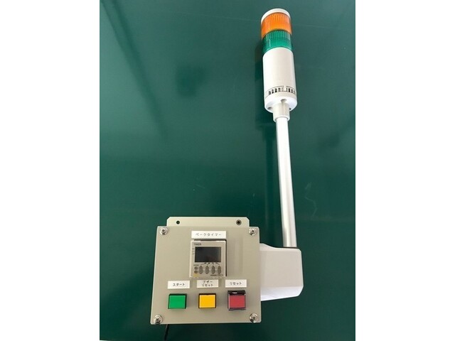 AIR TECH AHO-300‐54K その他工具・機器周辺機器関連 の画像 4枚目