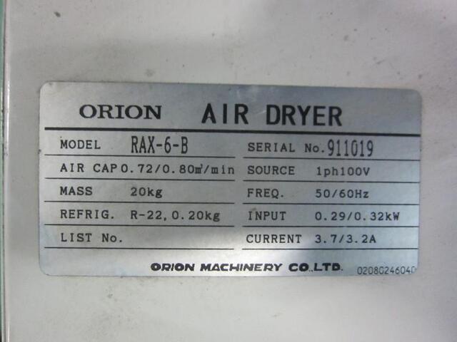 オリオン機械(ORION) RAX-6-B その他工具・機器周辺機器関連 の画像 2枚目