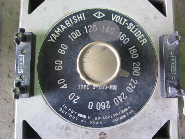 山菱 S-260-20 発電機/トランス の画像 3枚目
