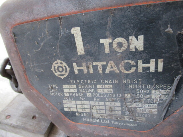 Hitachi Industrial Equipment Systems 1SH Chain-Block / Lever block Image 2