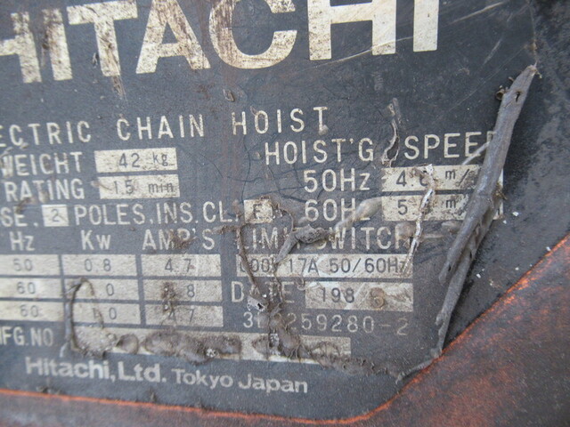Hitachi Industrial Equipment Systems 1SH Chain-Block / Lever block Image 3