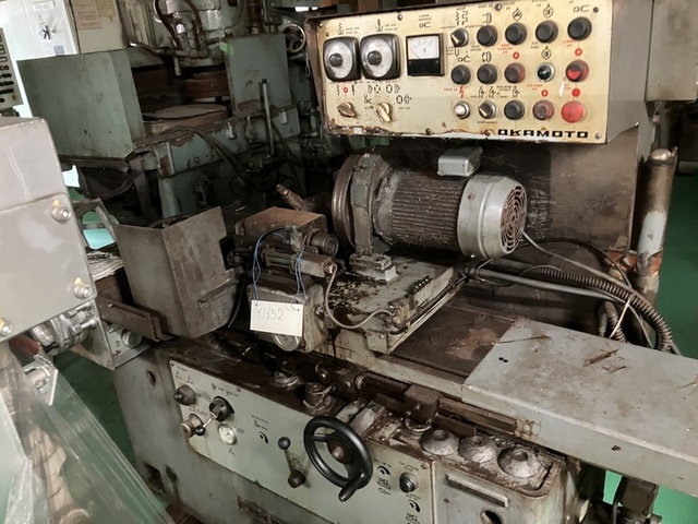 Okamoto Machine Tool Works IGM-1E Internal Grinder Image 3