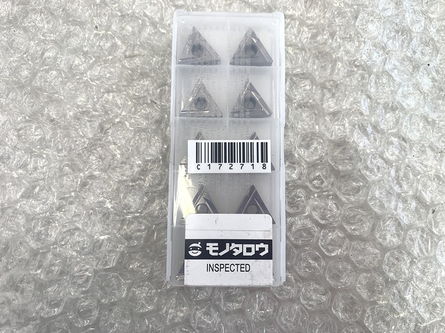 -- TNGG160404R-C MNP30 Insert Chip Image 1