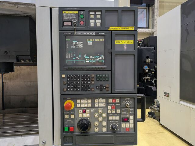 森精機 NV5000A/40 立型マシニングセンタ の画像 10枚目