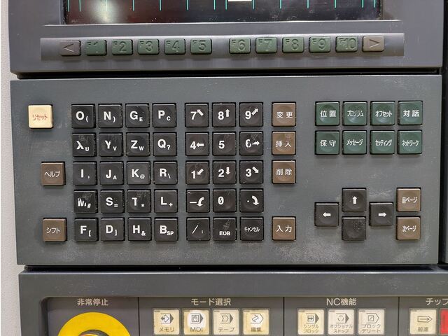 森精機 NV5000A/40 立型マシニングセンタ の画像 13枚目