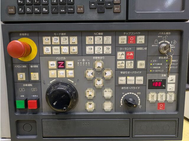 森精機 NV5000A/40 立型マシニングセンタ の画像 14枚目