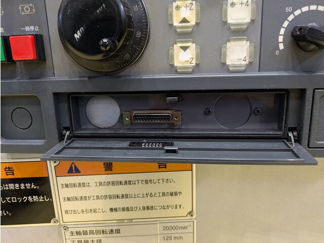 森精機 NV5000A/40 立型マシニングセンタ の画像 16枚目