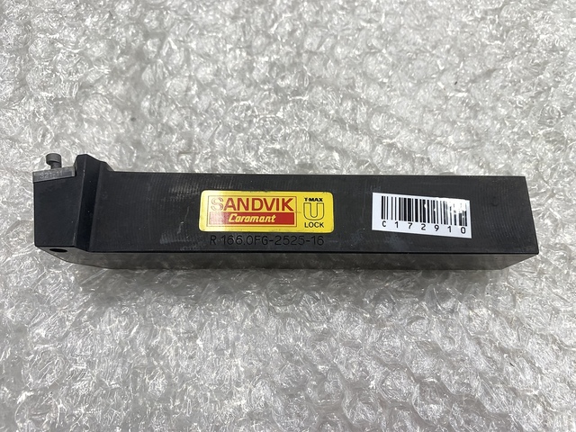 SANDVIK R166.0FG-2525-16 Bite Image 1