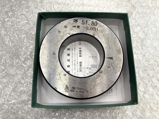 新潟精機 51.80 Ring Image 1