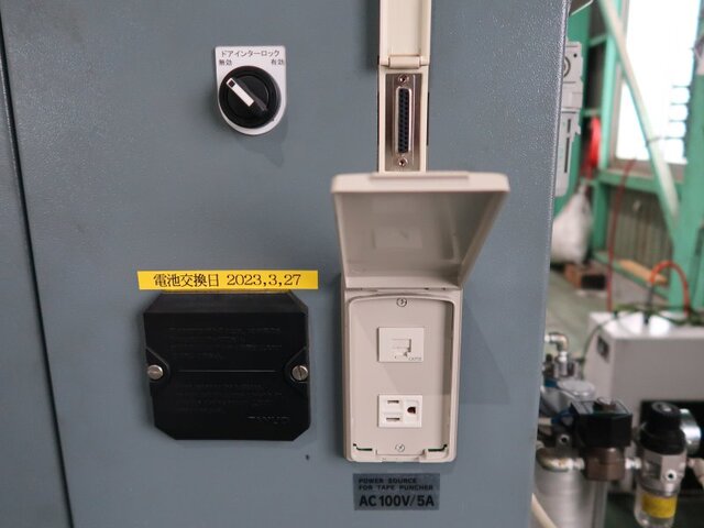 KITAMURA MACHINERY Mycenter-4XiF Vertical Machining Center Image 33