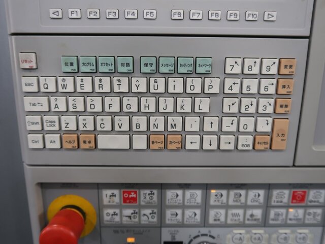 森精機製作所 NVX5060/40 Vertical Machining Center Image 7