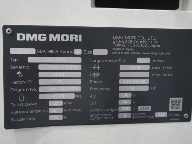 DMG MORI CMX1100V Vertical Machining Center Image 13