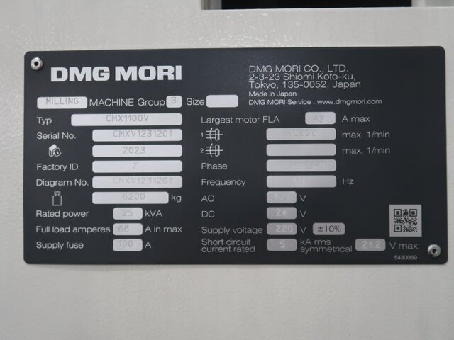 DMG MORI CMX1100V Vertical Machining Center Image 13