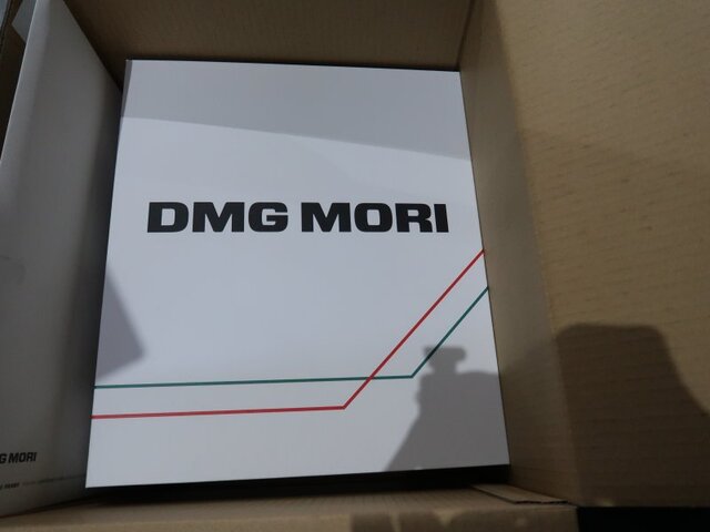 DMG MORI CMX1100V Vertical Machining Center Image 14