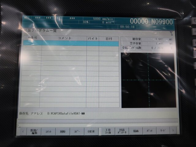 DMG MORI CMX1100V Vertical Machining Center Image 11