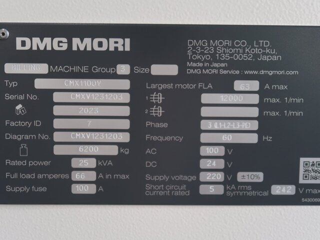 DMG MORI CMX1100V Vertical Machining Center Image 31