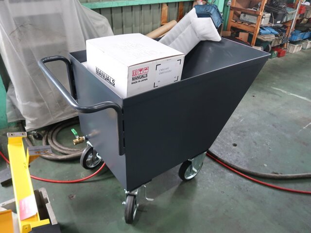 DMG MORI CMX1100V Vertical Machining Center Image 32