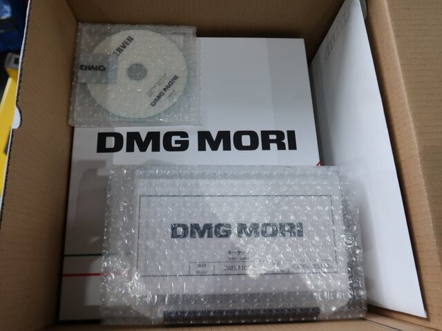 DMG MORI CMX1100V Vertical Machining Center Image 33