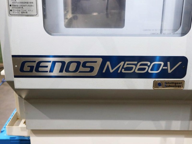 オークマ GENOS M560-V 立型マシニングセンタ の画像 4枚目