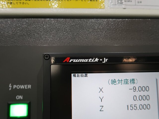 KITAMURA MACHINERY Mycenter-4XiD Vertical Machining Center Image 5