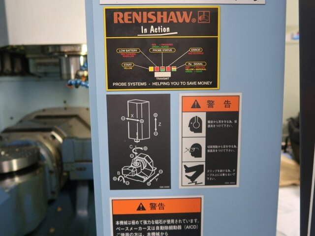 MATSUURA MACHINERY LX-0-5AX 5Axis Machining Center Image 11
