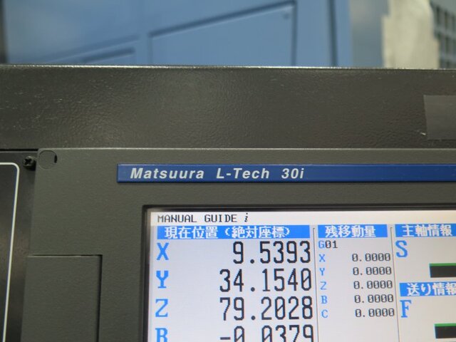 MATSUURA MACHINERY LX-0-5AX 5Axis Machining Center Image 12