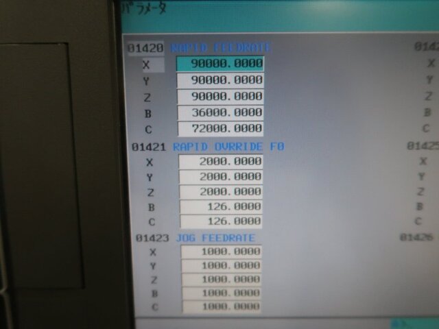 MATSUURA MACHINERY LX-0-5AX 5Axis Machining Center Image 20