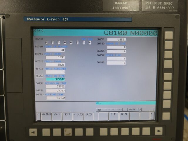 MATSUURA MACHINERY LX-0-5AX 5Axis Machining Center Image 21