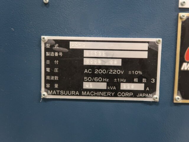 MATSUURA MACHINERY LX-0-5AX 5Axis Machining Center Image 40