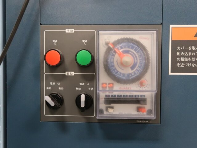 MATSUURA MACHINERY LX-0-5AX 5Axis Machining Center Image 46