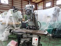 MAKINO KGJP-55 Vertical Milling Machine 26632 Image