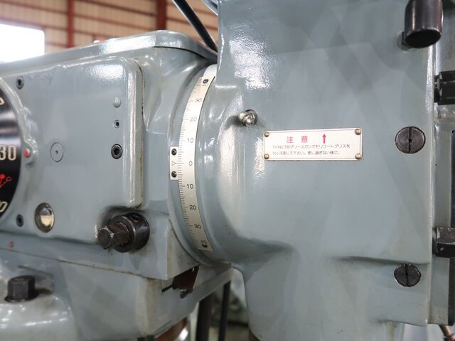 MAKINO KGJP-55 Vertical Milling Machine Image 6