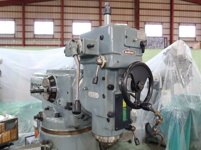 MAKINO KGJP-55 Vertical Milling Machine Image 7