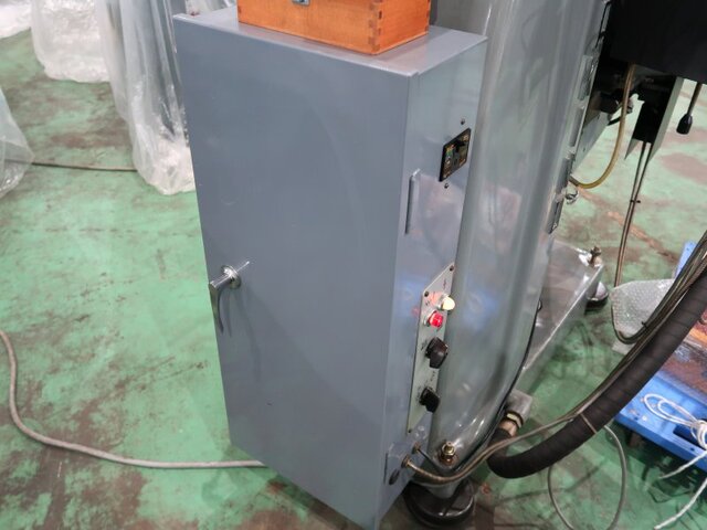 MAKINO KGJP-55 Vertical Milling Machine Image 25