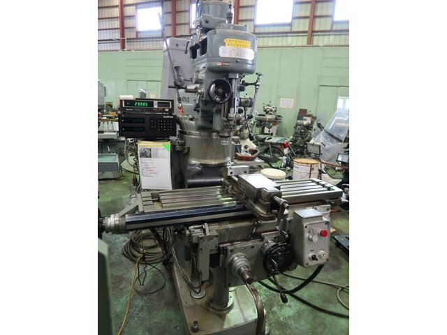 MAKINO KJP Vertical Milling Machine Image 2