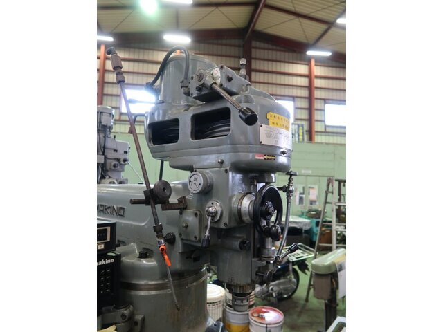 MAKINO KJP Vertical Milling Machine Image 8