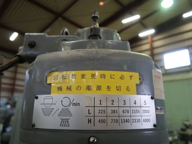 MAKINO KJP Vertical Milling Machine Image 9