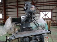 MAKINO KJP Vertical Milling Machine 26707 Image