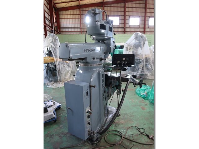 牧野フライス製作所 KSJP-55 立型フライス盤 の画像 5枚目